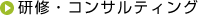 ���C�x���g